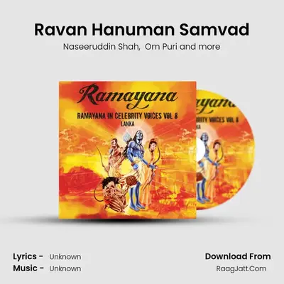 Ravan Hanuman Samvad mp3 song