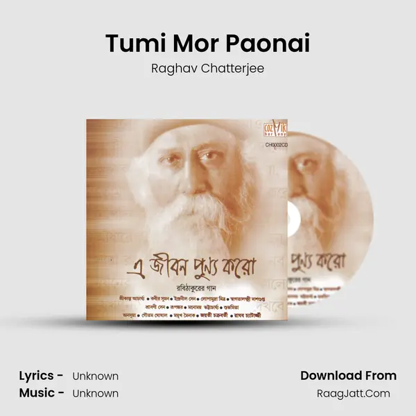 Tumi Mor Paonai Cover