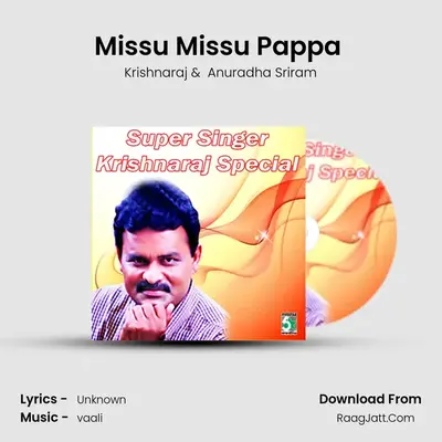 Missu Missu Pappa (From "Looty") Cover