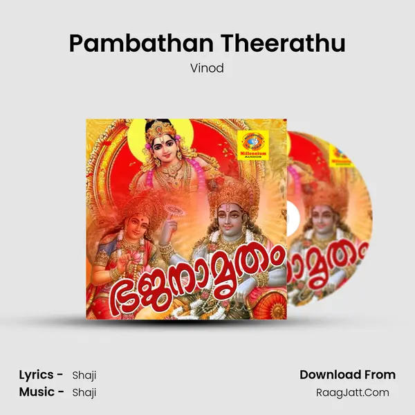 Pambathan Theerathu MP3 Song by Vinod Cover