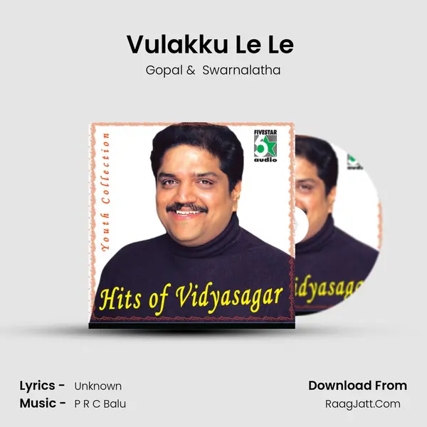 Vulakku Le Le (From "Aahaa Yenna Porutham") Cover