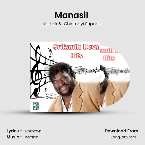 Manasil (From "Nam Nadu") Cover
