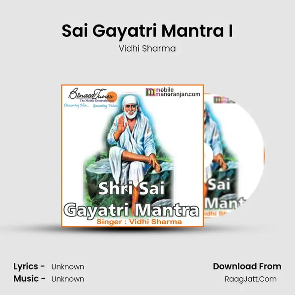 Sai Gayatri Mantra I MP3 Song by Vidhi Sharma Cover