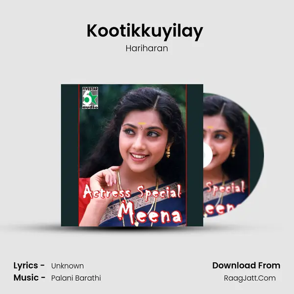 Kootikkuyilay (From "Manam Virumbuthe Unnai") Cover