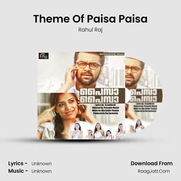 Theme Of Paisa Paisa MP3 Song by Rahul Raj Cover