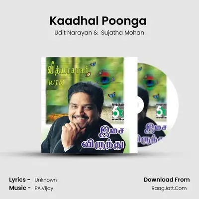 Kaadhal Poonga (From "Ponniyin Selvan") Cover