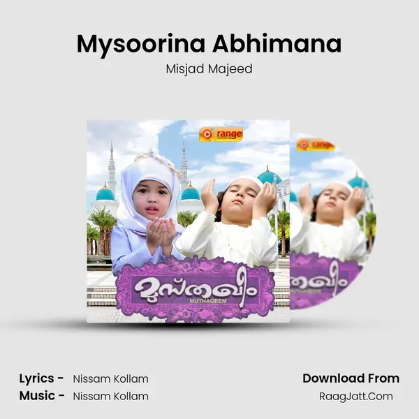 Mysoorina Abhimana MP3 Song by Misjad Majeed Cover