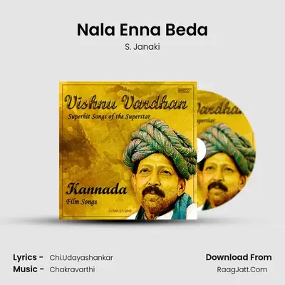 Nala Enna Beda mp3 song