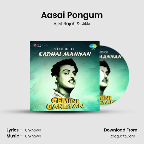 Aasai Pongum Cover