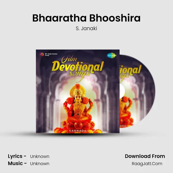 Bhaaratha Bhooshira Cover