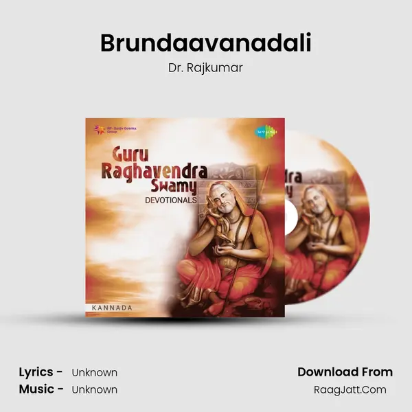 Brundaavanadali Cover