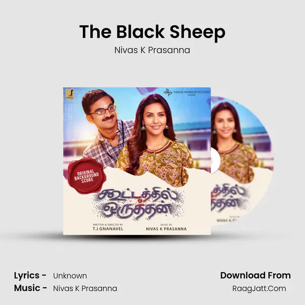 The Black Sheep MP3 Song by Nivas K Prasanna Cover