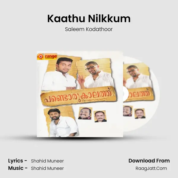 Kaathu Nilkkum MP3 Song by Saleem Kodathoor Cover
