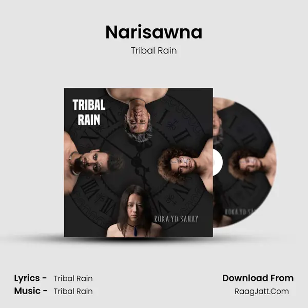 Narisawna mp3 song