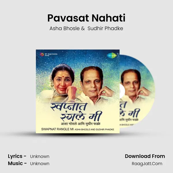 Pavasat Nahati Cover