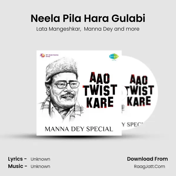 Neela Pila Hara Gulabi Cover