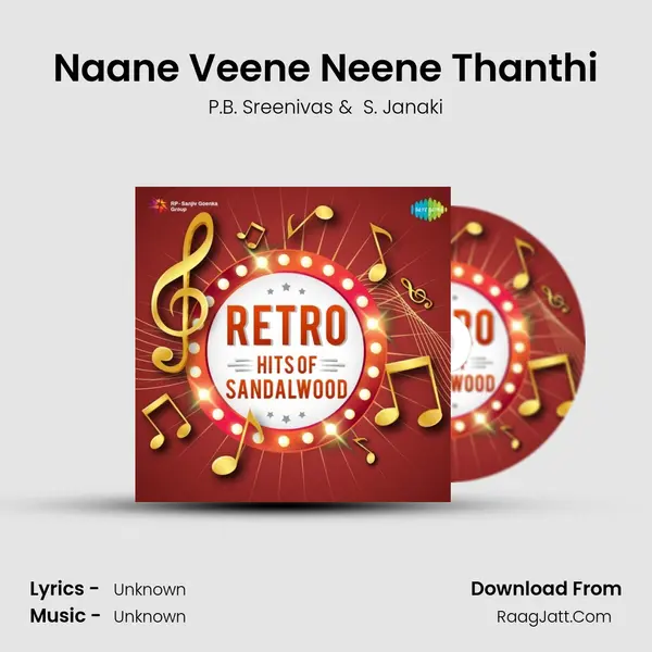 Naane Veene Neene Thanthi Cover
