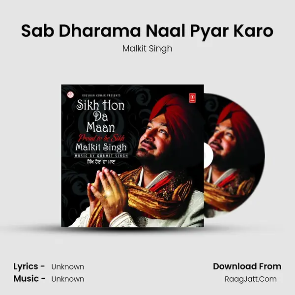 Sab Dharama Naal Pyar Karo MP3 Song by Malkit Singh Cover