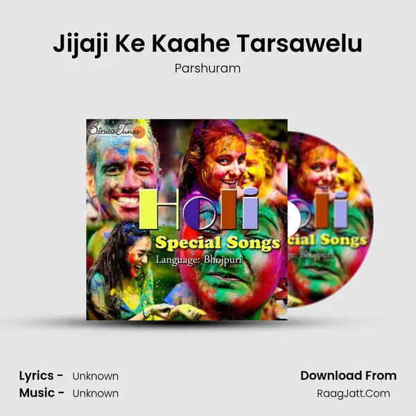 Jijaji Ke Kaahe Tarsawelu MP3 Song by Parshuram Cover