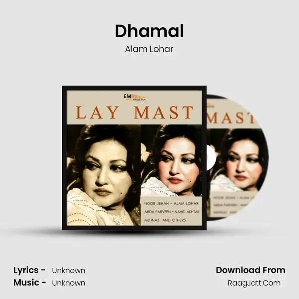 Dhamal MP3 Song by Alam Lohar Cover