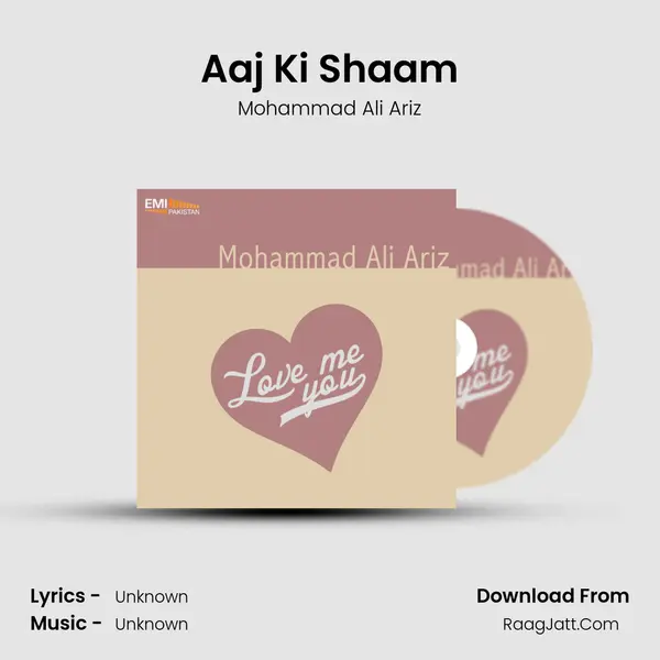 Aaj Ki Shaam MP3 Song by Mohammad Ali Ariz Cover