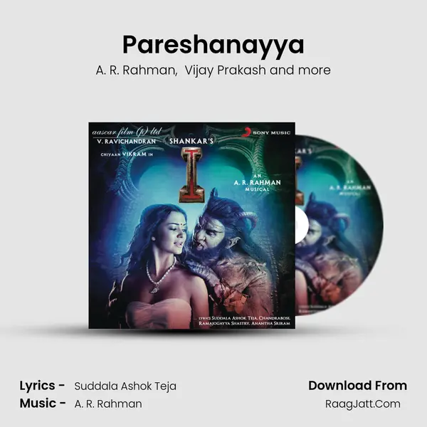 Pareshanayya MP3 Song by A. R. Rahman Cover