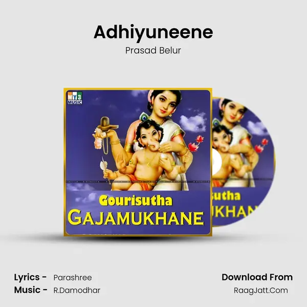 Adhiyuneene MP3 Song by Prasad Belur Cover