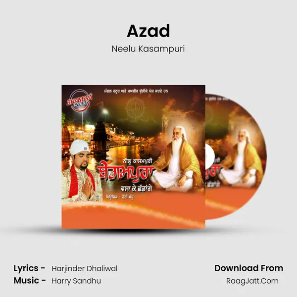 Azad MP3 Song by Neelu Kasampuri Cover