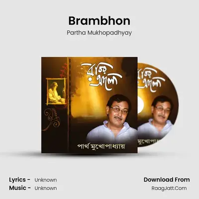 Brambhon mp3 song