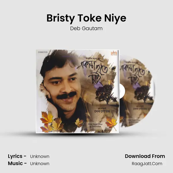 Bristy Toke Niye mp3 song