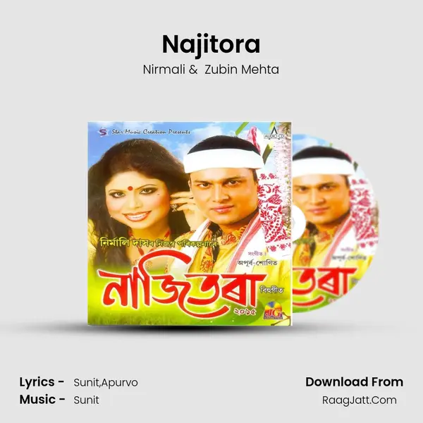 Najitora MP3 Song by Nirmali Cover