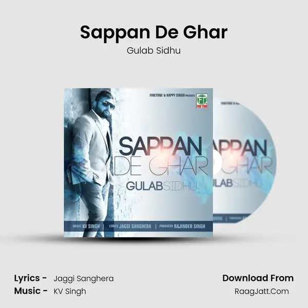 Sappan De Ghar MP3 Song by Gulab Sidhu Cover
