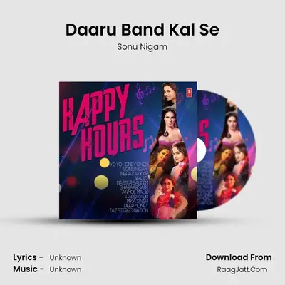 Daaru Band Kal Se Cover
