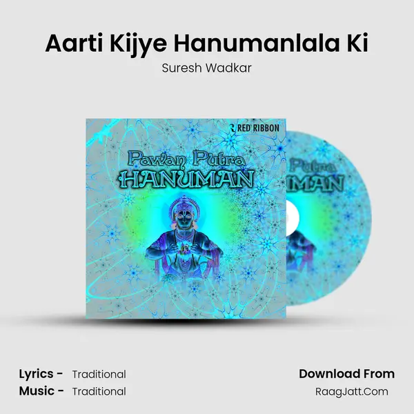 Aarti Kijye Hanumanlala Ki Cover