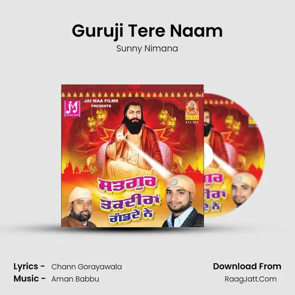 Guruji Tere Naam MP3 Song by Sunny Nimana Cover