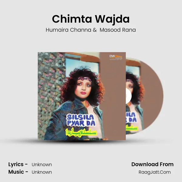 Chimta Wajda MP3 Song by Humaira Channa Cover