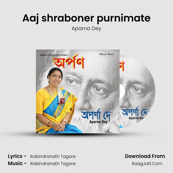 Aaj shraboner purnimate MP3 Song by Aparna Dey Cover