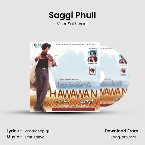 Saggi Phull MP3 Song by Veer Sukhwant Cover