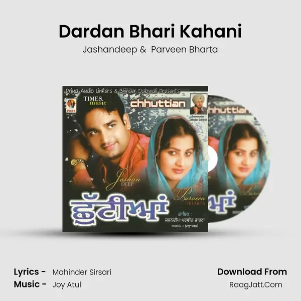 Dardan Bhari Kahani MP3 Song by Jashandeep Cover