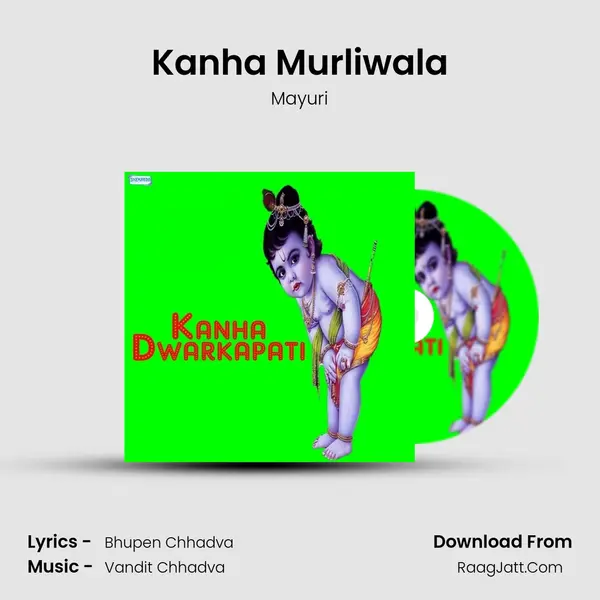 Kanha Murliwala MP3 Song by Mayuri Cover