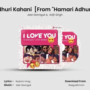 Hamari Adhuri Kahani (Title Track) [From "Hamari Adhuri Kahani"] Cover