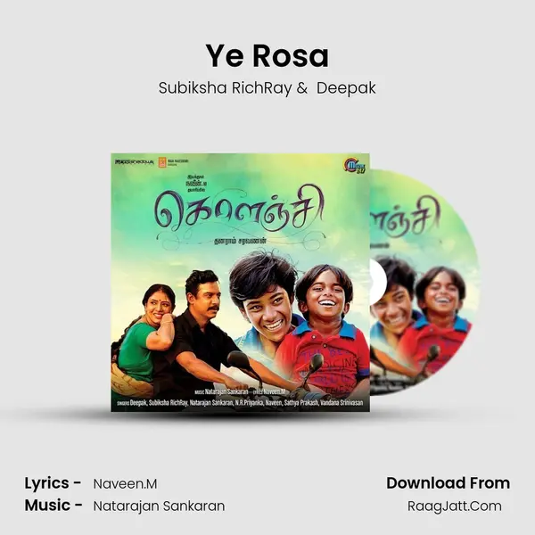 Ye Rosa MP3 Song by Subiksha RichRay Cover