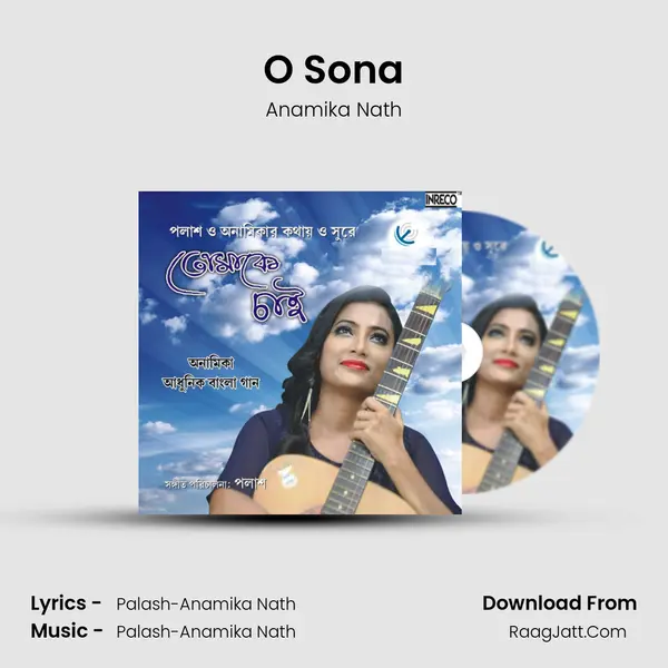 O Sona MP3 Song by Anamika Nath Cover