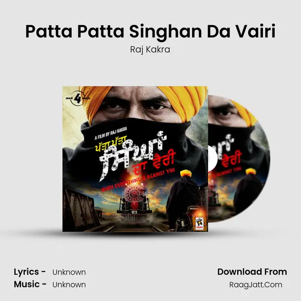 Patta Patta Singhan Da Vairi MP3 Song by Raj Kakra Cover