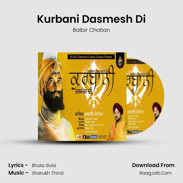 Kurbani Dasmesh Di mp3 song