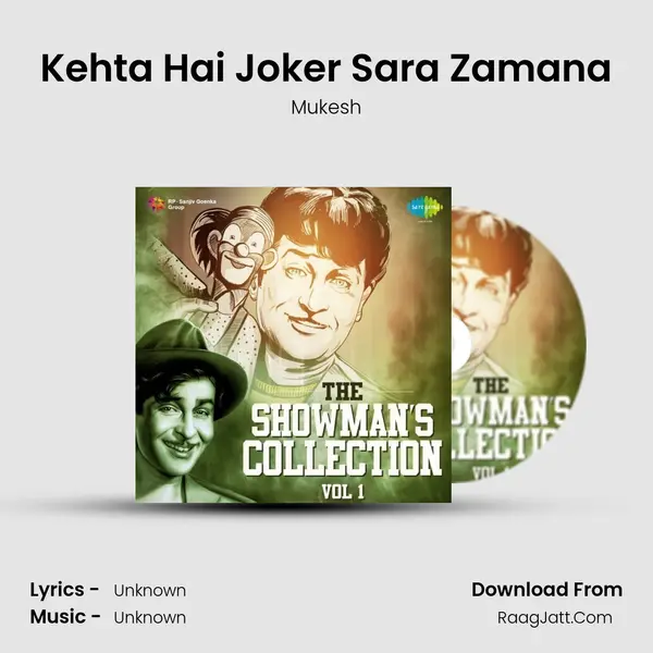 Kehta Hai Joker Sara Zamana Cover