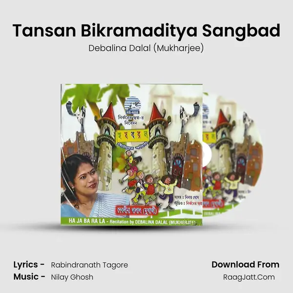 Tansan Bikramaditya Sangbad MP3 Song by Debalina Dalal (Mukharjee) Cover