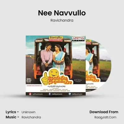 Nee Navvullo MP3 Song by Ravichandra Cover