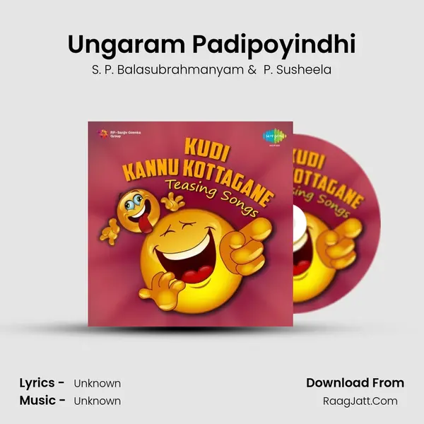 Ungaram Padipoyindhi Cover