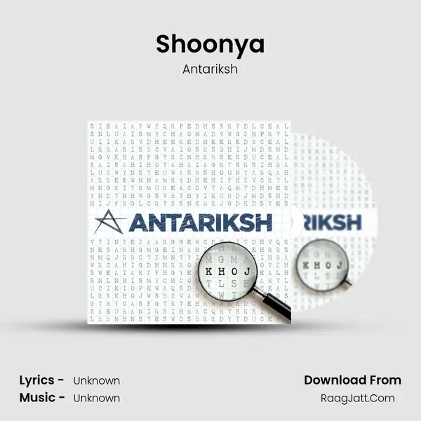 Shoonya MP3 Song by Antariksh Cover